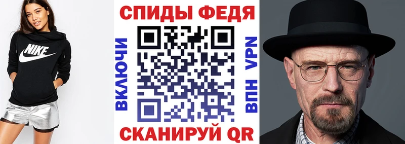 магазин продажи наркотиков Тайга АМФ 98%