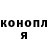 Альфа ПВП крисы CK Sergei Virtanen