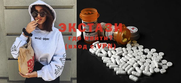 марихуана Карталы