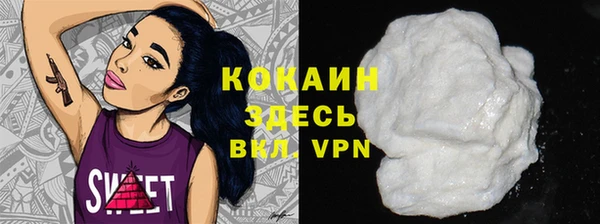 mdma Снежинск