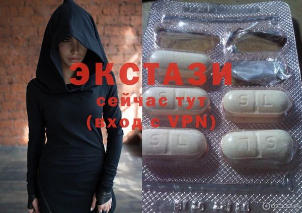 мдпв Сосновоборск