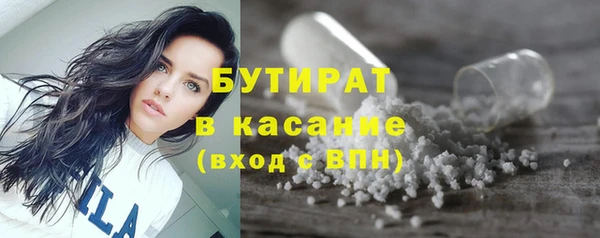 мдпв Сосновоборск