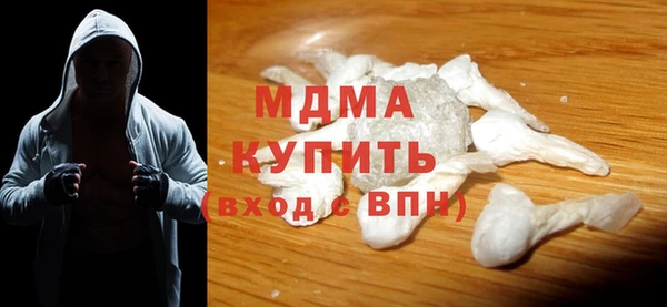 мдпв Сосновоборск