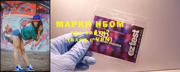 mdma Снежинск