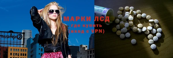 mdma Снежинск