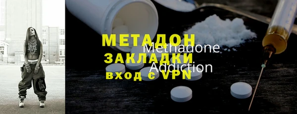 mdma Снежинск