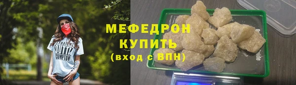 мдпв Сосновоборск