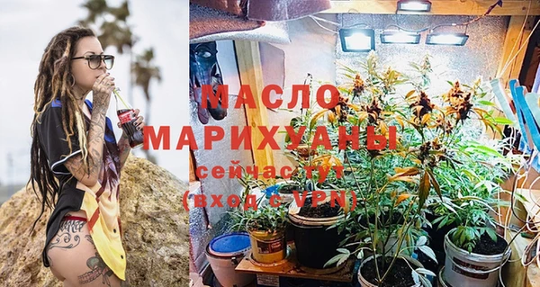 mdma Снежинск