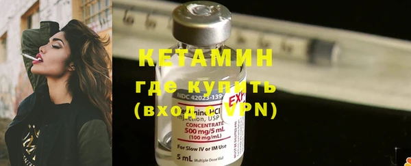 mdma Снежинск