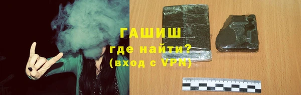 mdma Снежинск