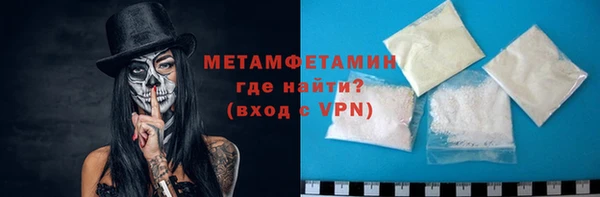 крисы Сосновка