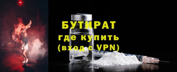 мдпв Сосновоборск