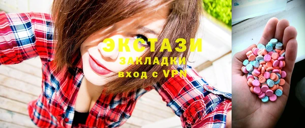 крисы Сосновка