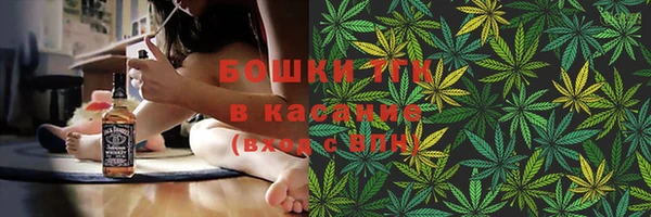 соль курить ск Слюдянка