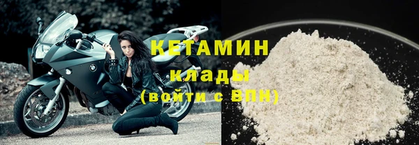 mdma Снежинск