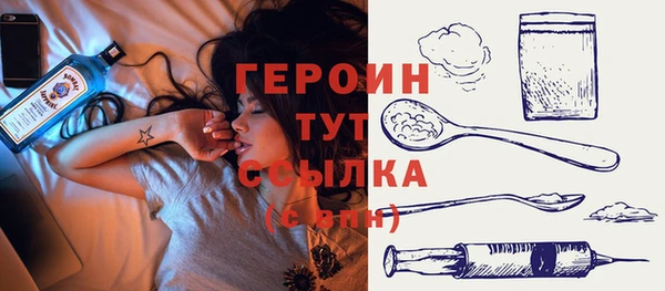крисы Сосновка