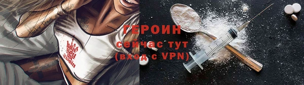 mdma Снежинск