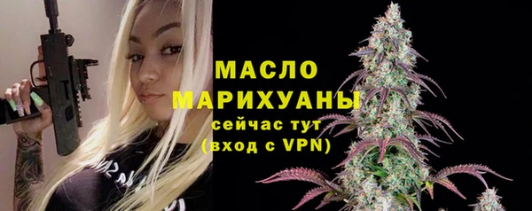 прущий лед Сосновый Бор