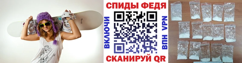 МЕГА ONION Тайга Первитин витя купить