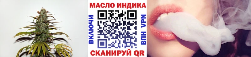 ТГК жижа  Тайга 