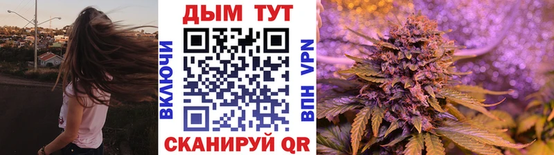 blacksprut зеркало  Тайга  Марихуана MAZAR  что такое наркотик 